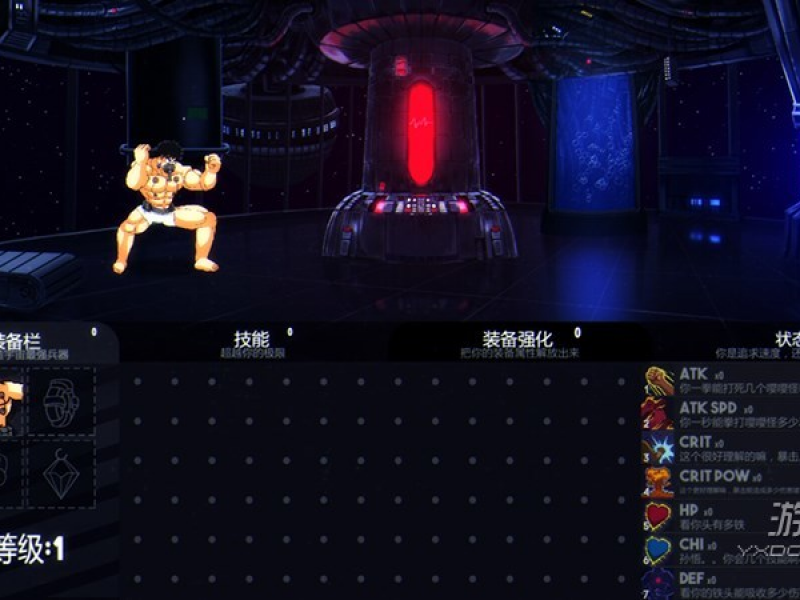 ռҰ İͼ