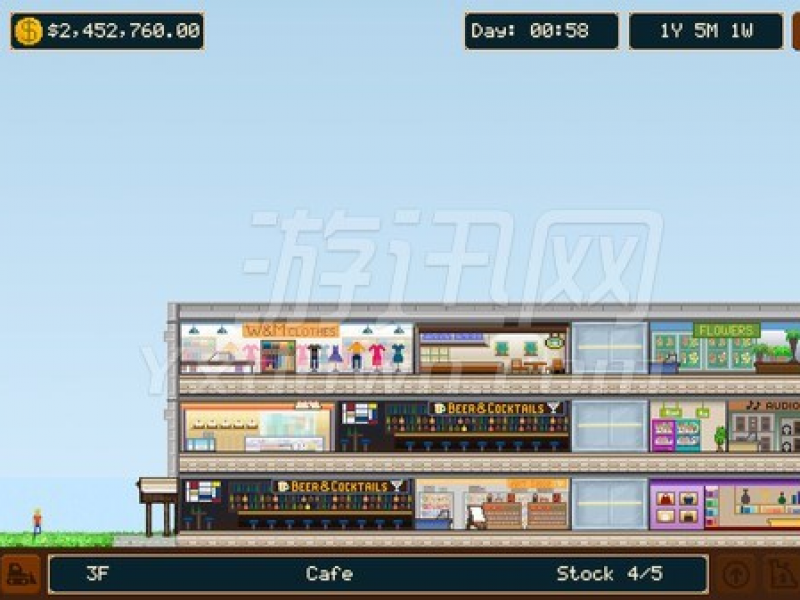 Mall Empire Ӣİͼ