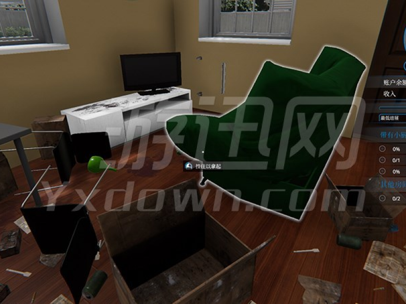 House Flipper İͼ