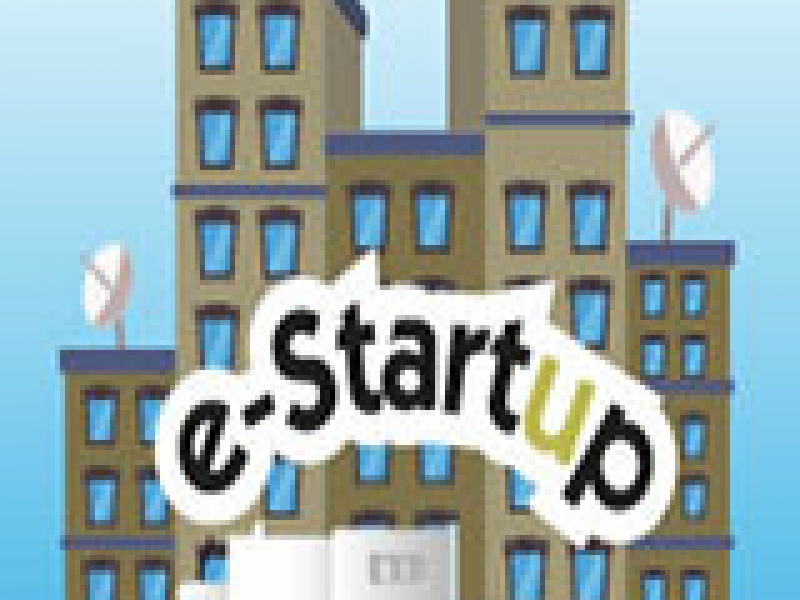E-Startup 