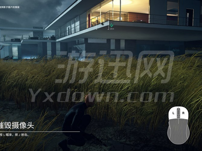 HITMAN 2 İͼ