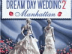 λû2DreamDayWedding-MarriedinManhattan Ӳ̰