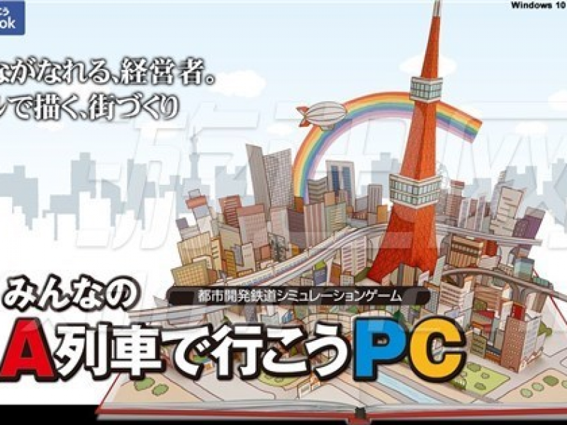 ҵAг pc