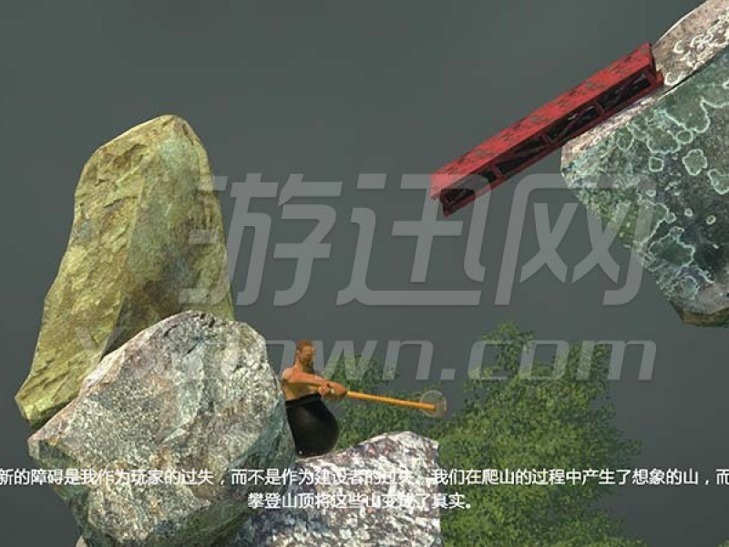 Getting Over It steamͼ