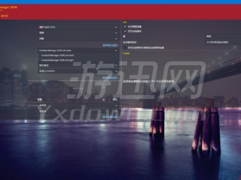 FM2016 16.32ͼ