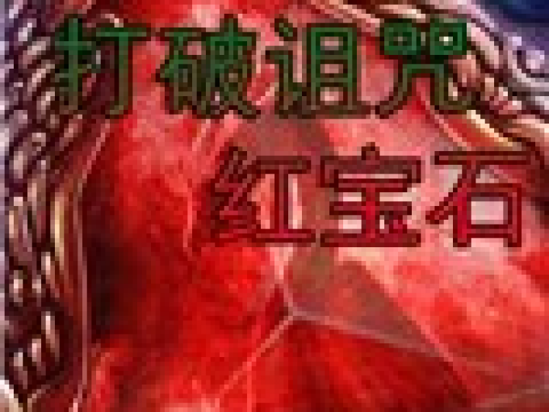 䣺챦ʯ İ