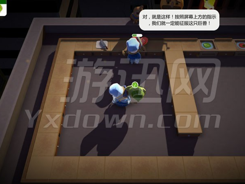 Overcooked İͼ