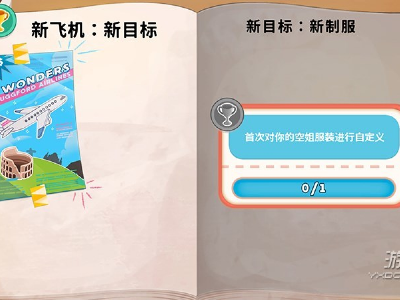 ĿսΣߴ漣 İͼ