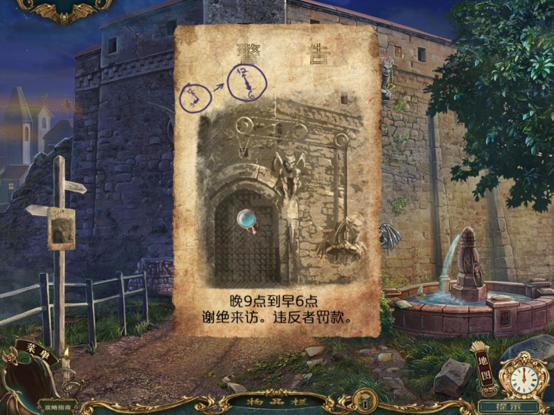 鴫˵5ʯÿ İͼ