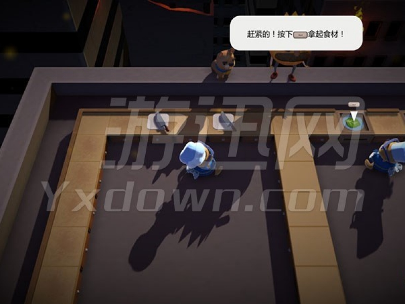 Overcooked İͼ