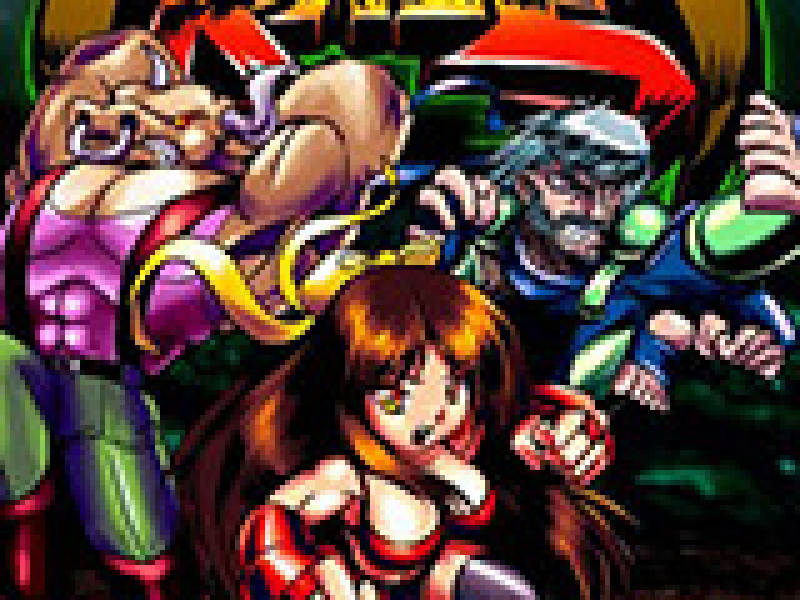 Fight'N Rage İ
