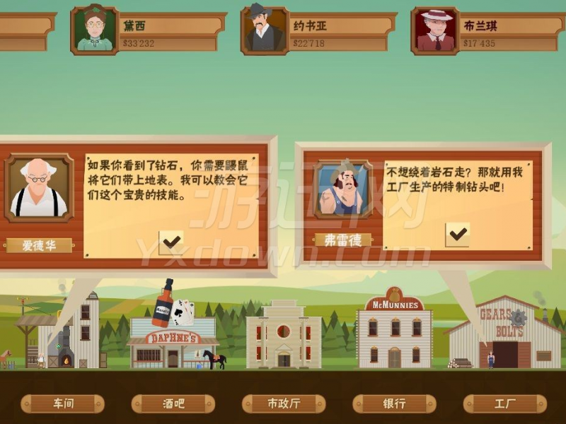 ʯͷ籩 steamͼ