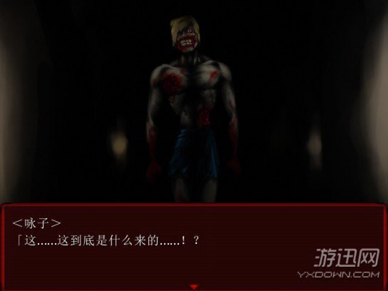 鹫Ԣ İͼ