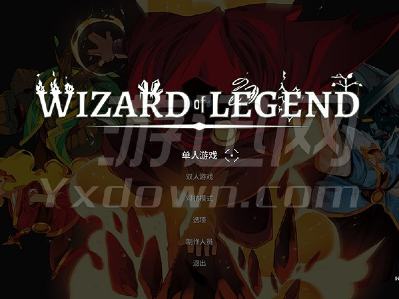 Wizard of Legend İͼ