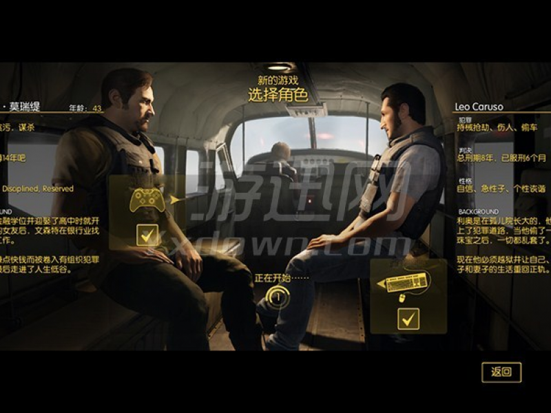 A Way Out ƽ