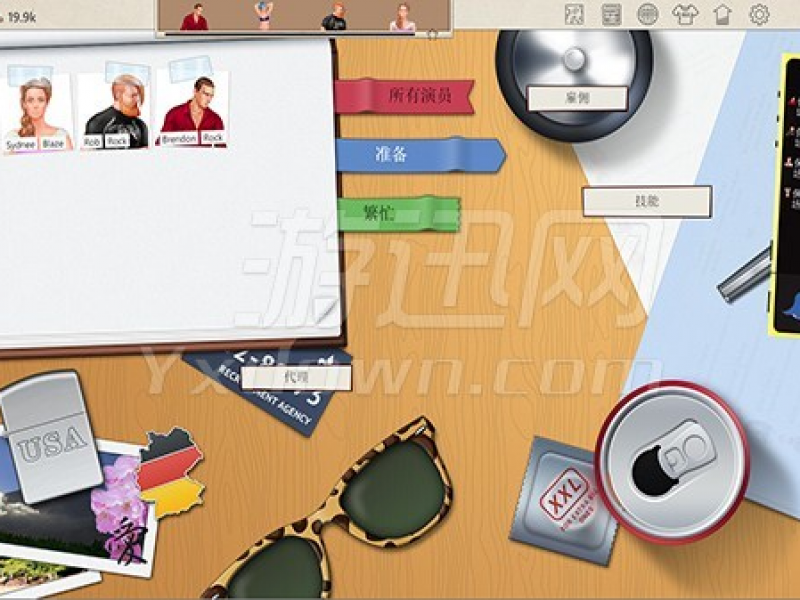Porno Studio Tycoon İͼ