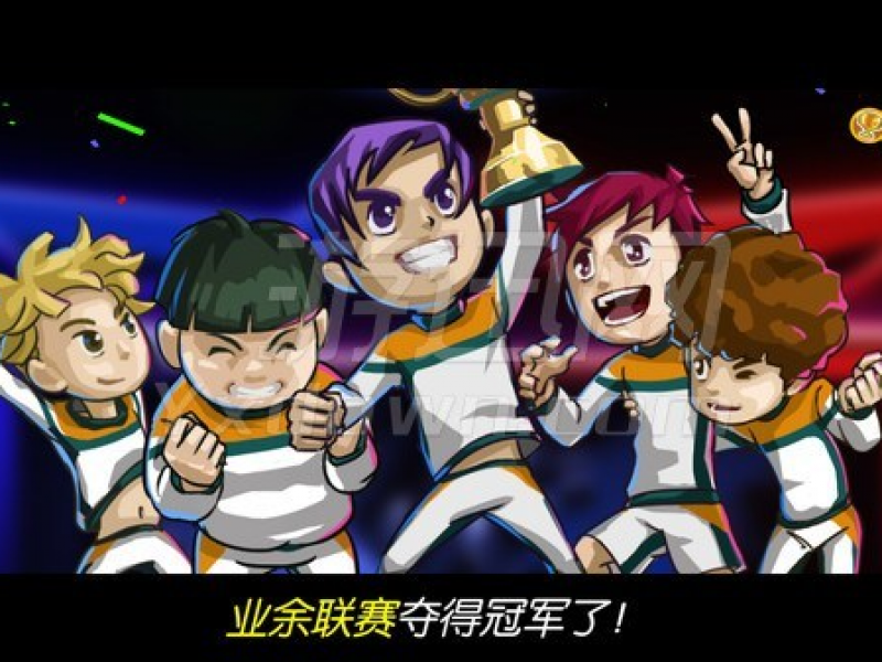 羺 WeGame԰ͼ