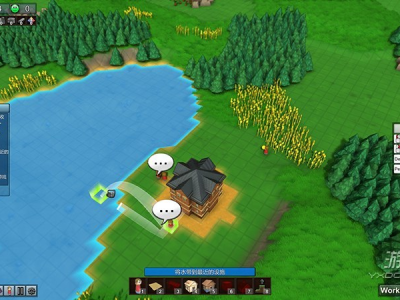 Factory Town İͼ