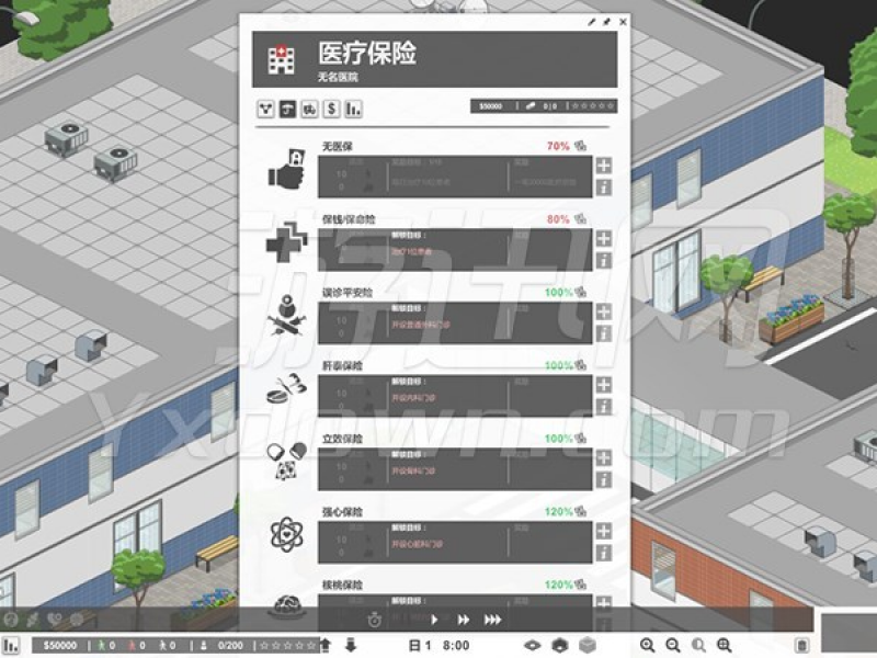 Project Hospital İͼ