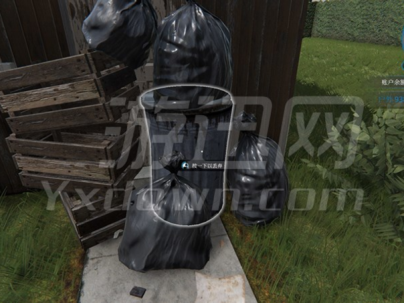 House Flipper İͼ
