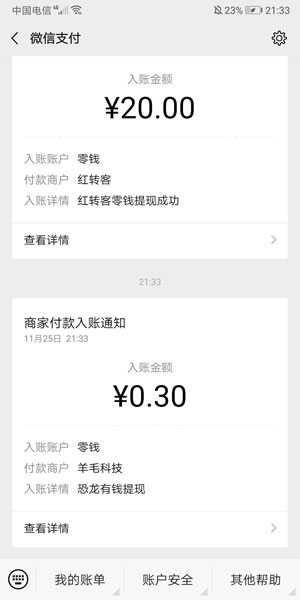 Ǯ