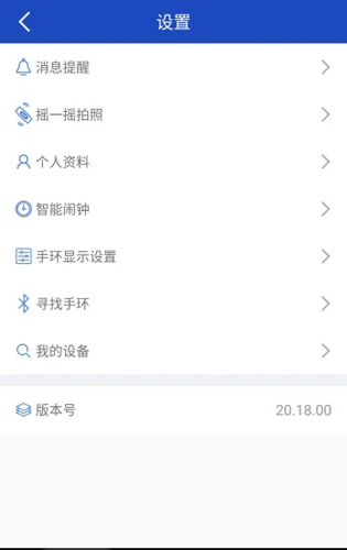 Żֻapp