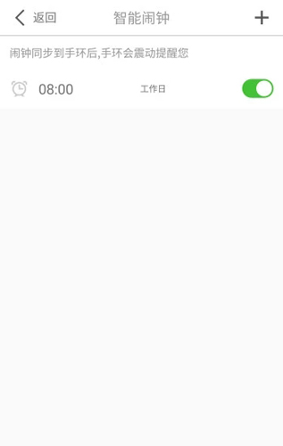 Żֻapp