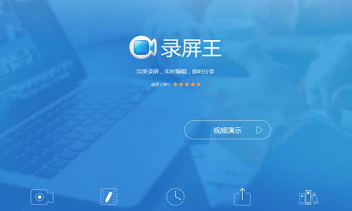 apowersoft¼