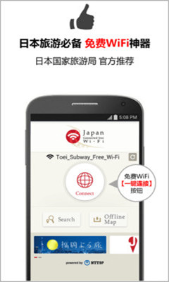 ձwifiͼ2