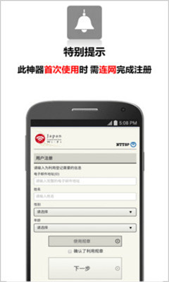 ձwifiͼ1