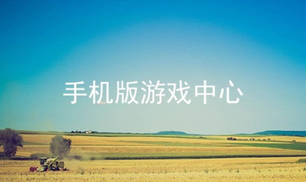 ֻϷ