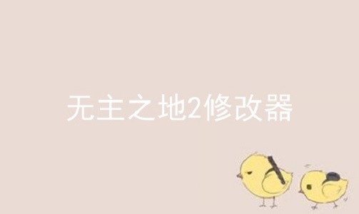 ֮2޸ϼ