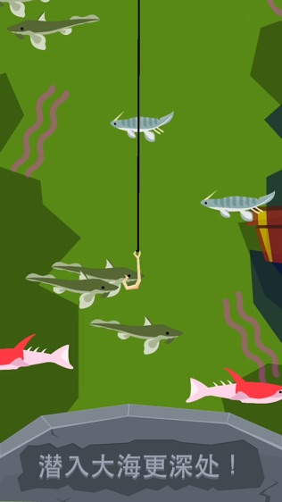 Go Fish: Jurassic Pondͼ1