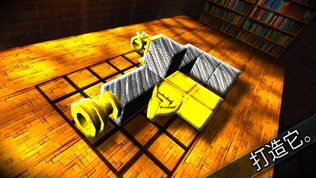 GunCrafterͼ1