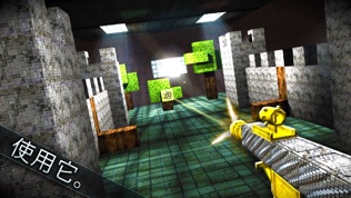 GunCrafterͼ2