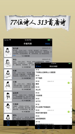 ʫͼ1