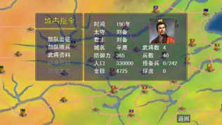ҵ֮䵥Ϸ