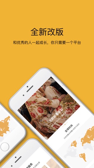 卡枚连