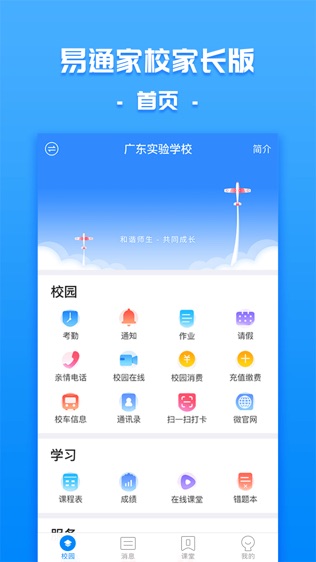 ͨУͼ0