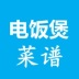 緹Ҳ