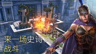 Olympus RisingӢ۷ͼ1
