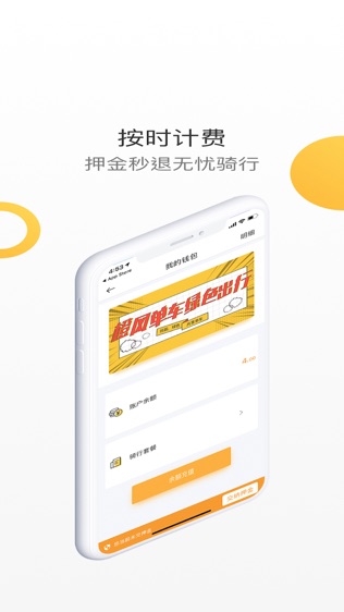 ȷ絥ͼ2