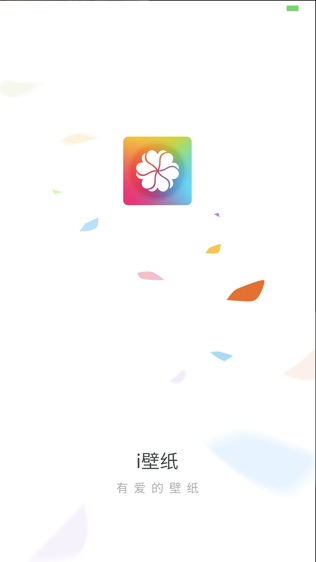 i壁纸HD