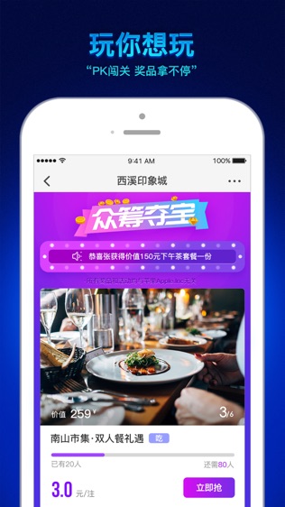 脸脸
