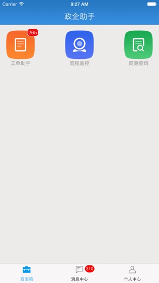 ͨ for dexͼ2