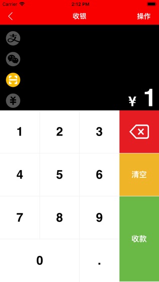 POSͼ1