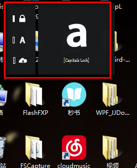 KeyboardLock(Lock)