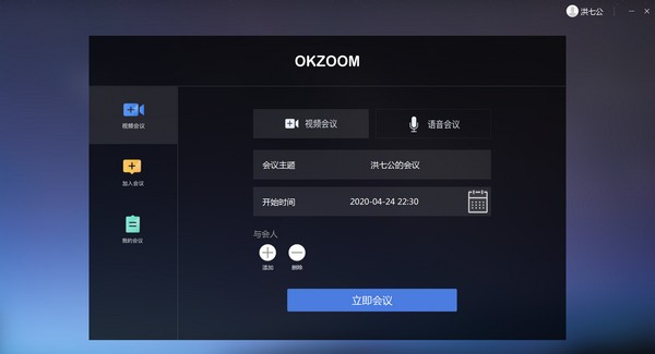 OKZOOM(ԶƵ)