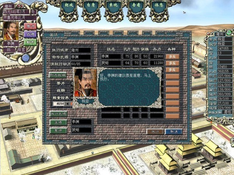  İͼ