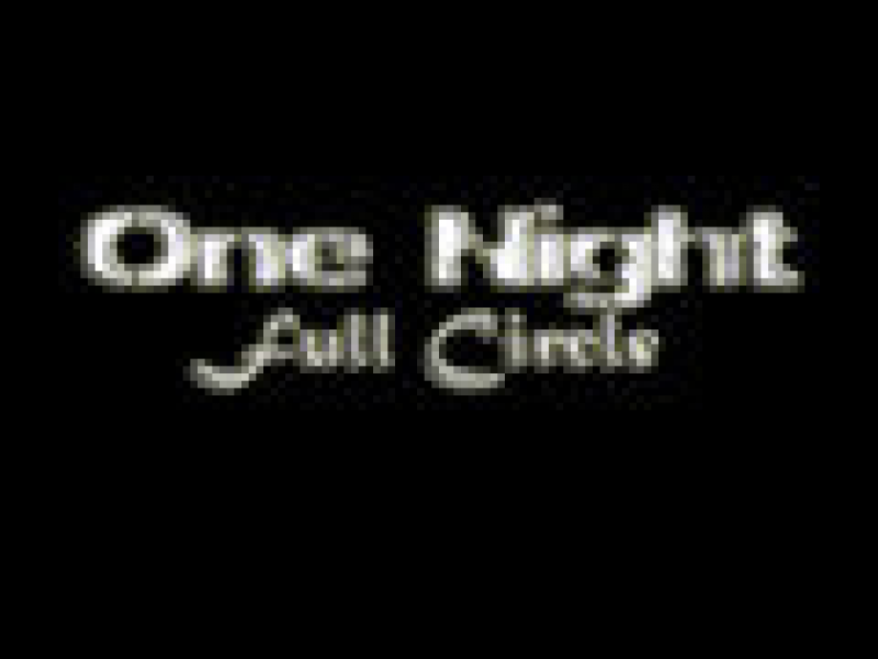 һҹѭ Ӣİ